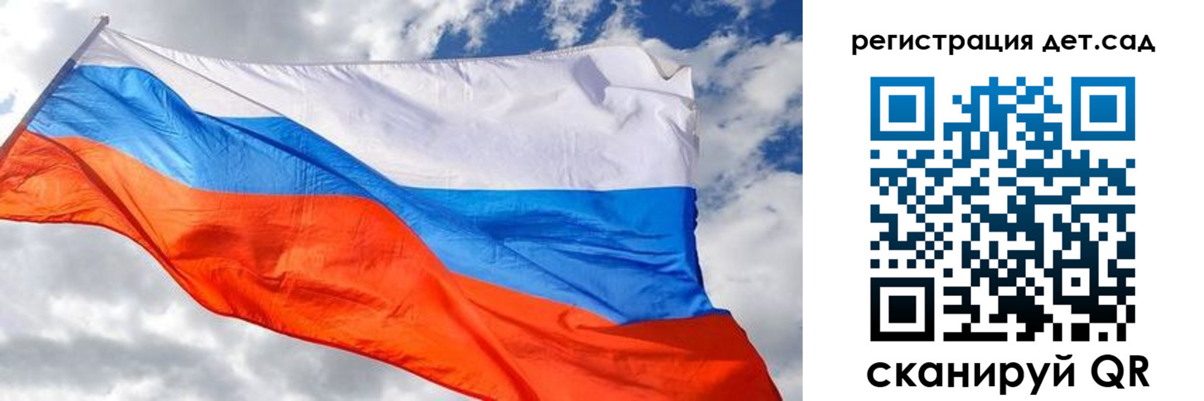 пропишу в квартире в Приморском крае